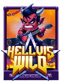 Uo เกมยิงปลา: เทคนิคและสูตรทำเงินง่ายๆ