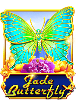 Volcano แตกง่าย ทดลองเล่น พร้อมเคล็ดลับไม่ลับ!