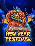 โปรโมชั่นฝาก 1 รับ 100 เล่นยังไงให้คุ้มค่า